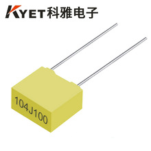 品牌直营 CL71/cl23b校正电容104J100V 100NF 0.1UF 厂家销售