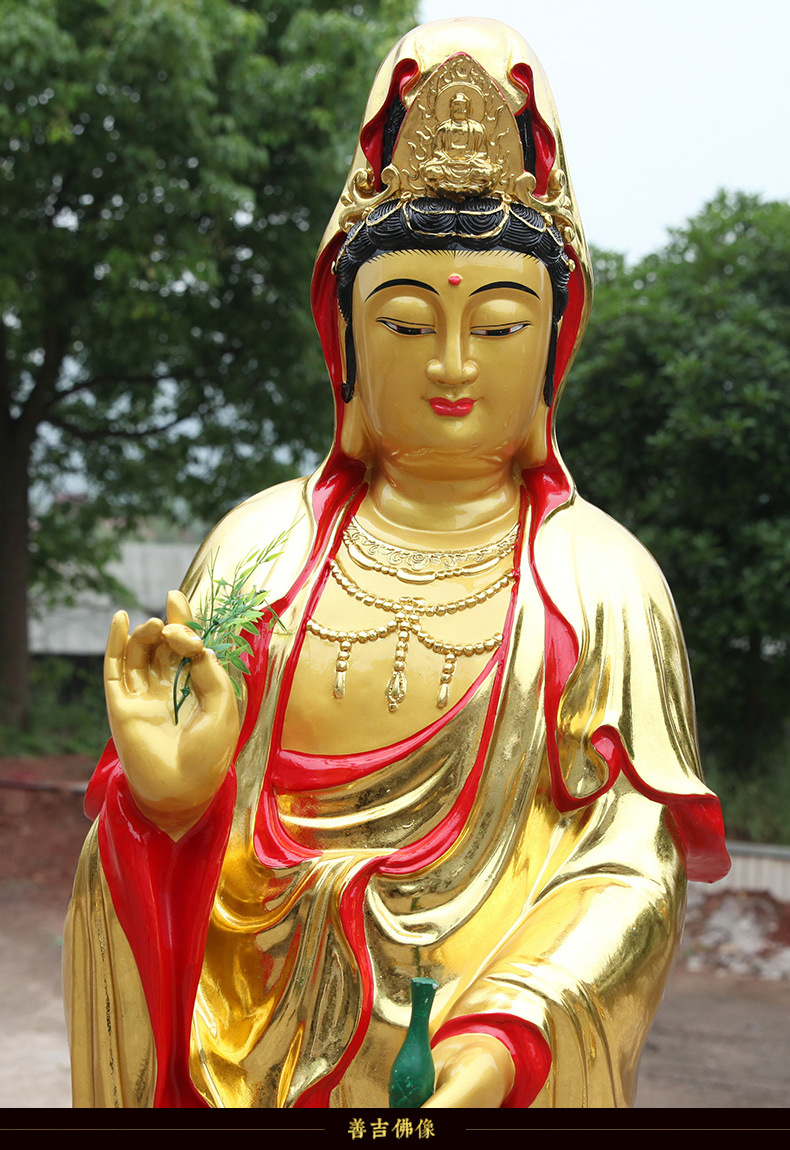 开光居家供奉观世音菩萨西方三圣 家用1米8站寺庙西方三圣神像