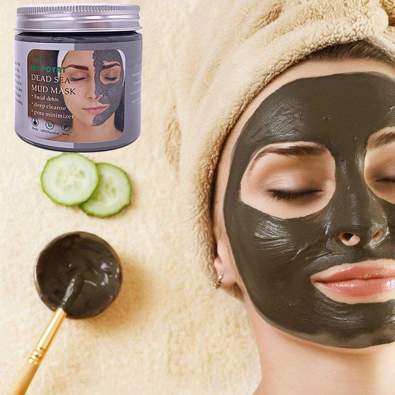 跨境亚马逊现货死海泥面膜200g清洁dead sea mud mask