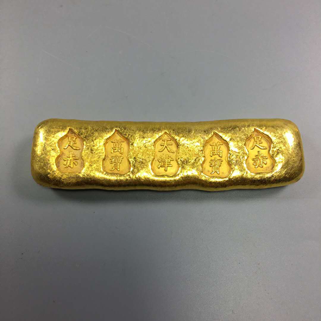 厂家直销黄铜鎏金金元宝工艺品古玩杂项仿古做旧清朝足赤金锭金条
