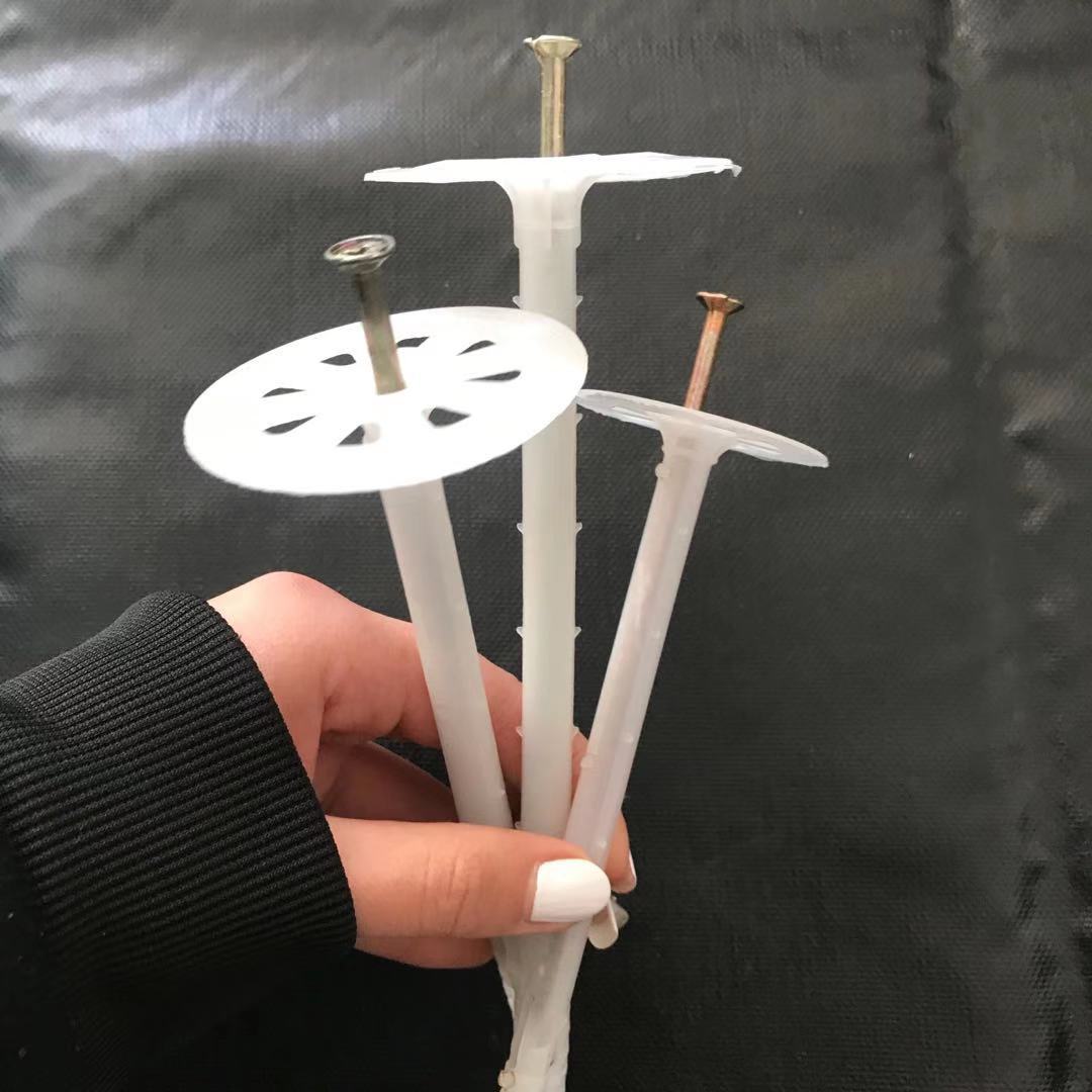 现货供应 内外墙保温钉保温板专用固定钉外墙保温锚固钉