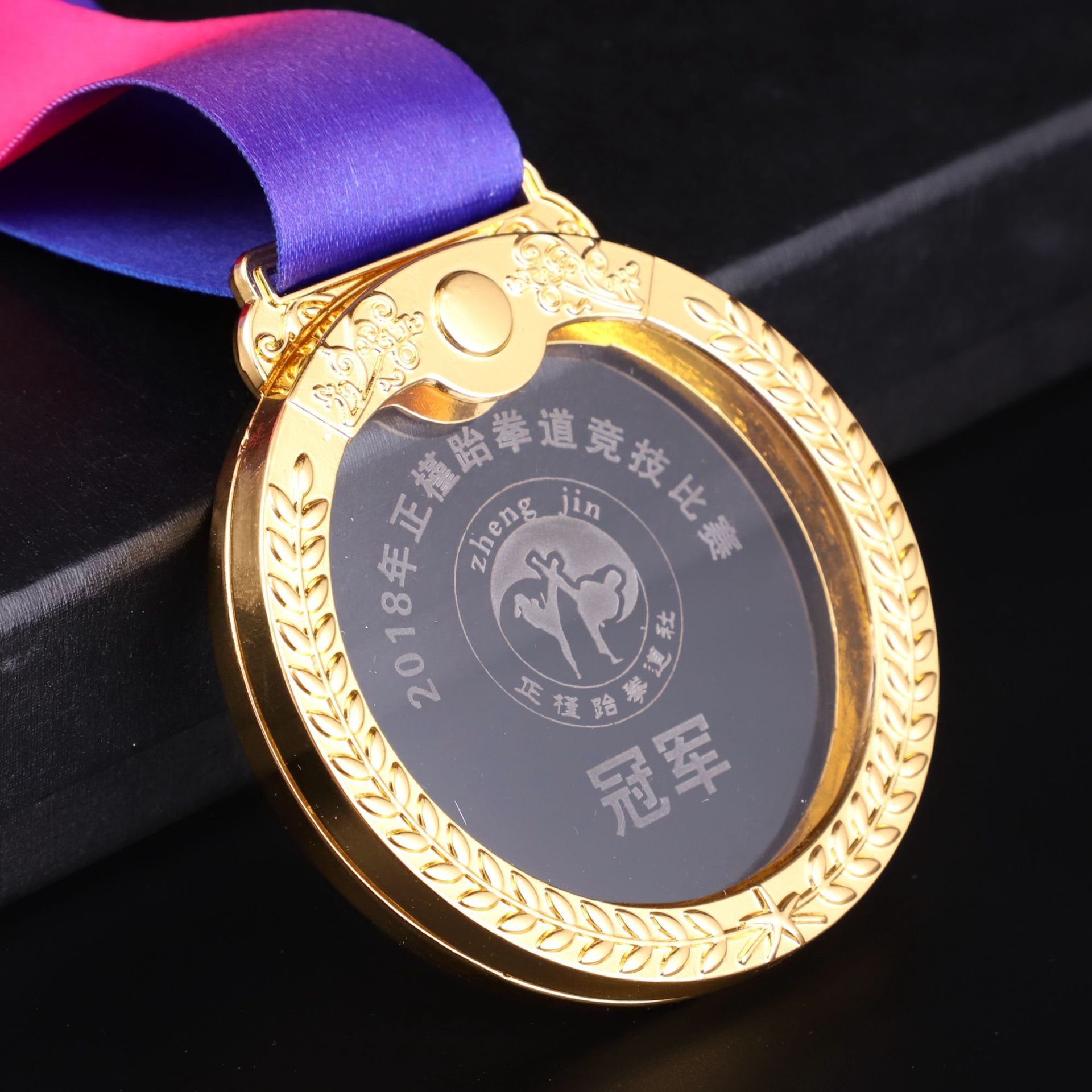 批发水晶小奖牌挂牌儿童刻字定制 活动比赛纪念表彰奖品金属奖章