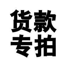 欧美时尚女装大码跨境 货款专拍 邮费专拍 亚马逊速卖通热款