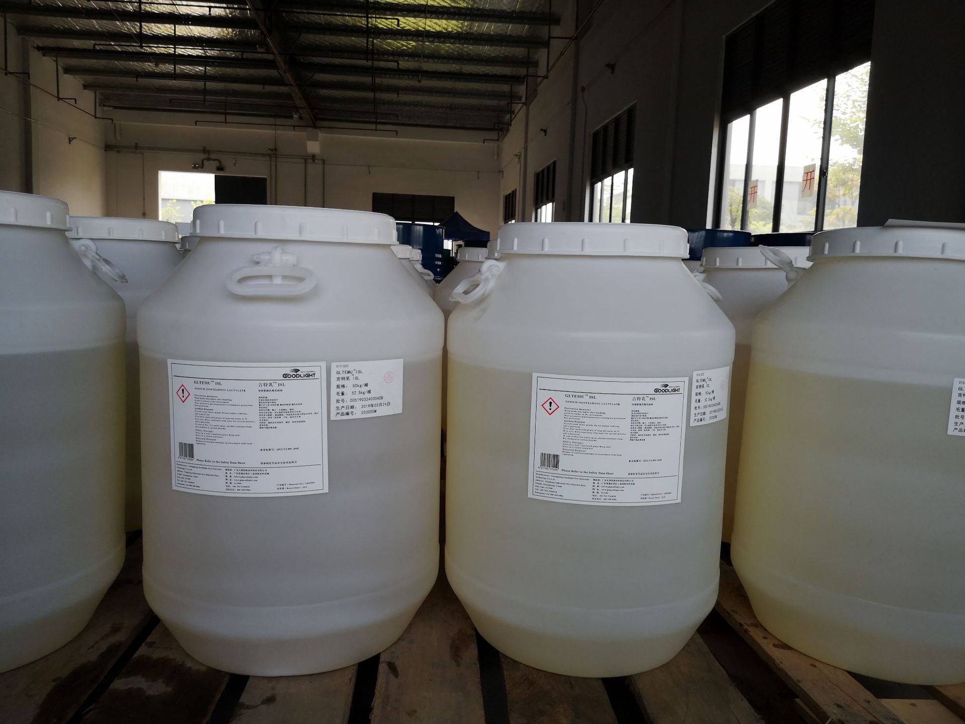 工厂直销isl乳化剂异硬脂酰乳酰乳酸钠天然调理剂无硅油洗发原料