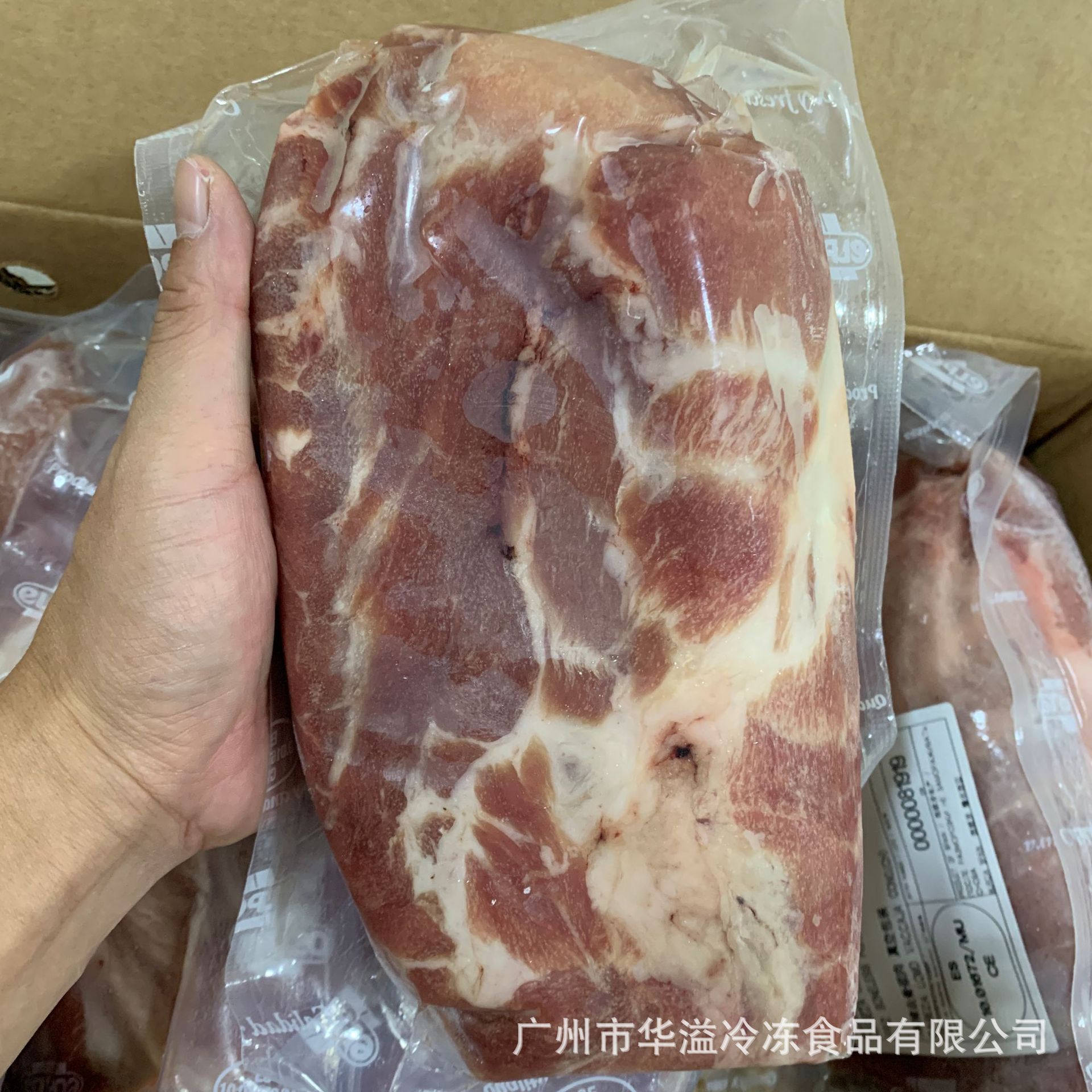 冷冻去骨猪颈肉 公斤称重 真空包装冻猪去骨颈肉梅花猪颈肉