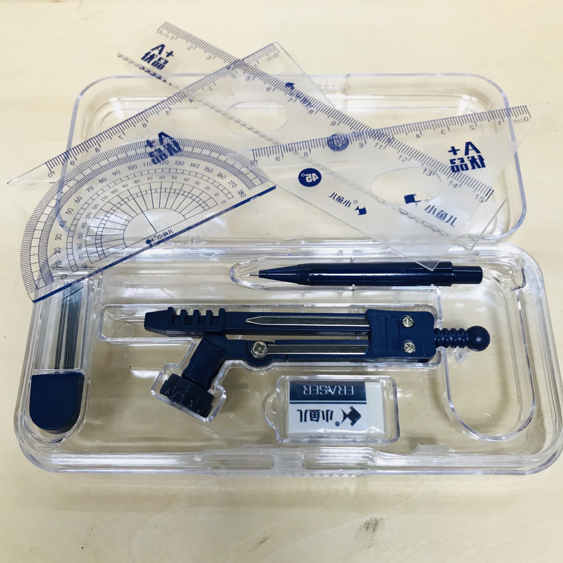 中学生学习用圆规 三角板套尺8件套套装礼盒数学绘图工具定制logo