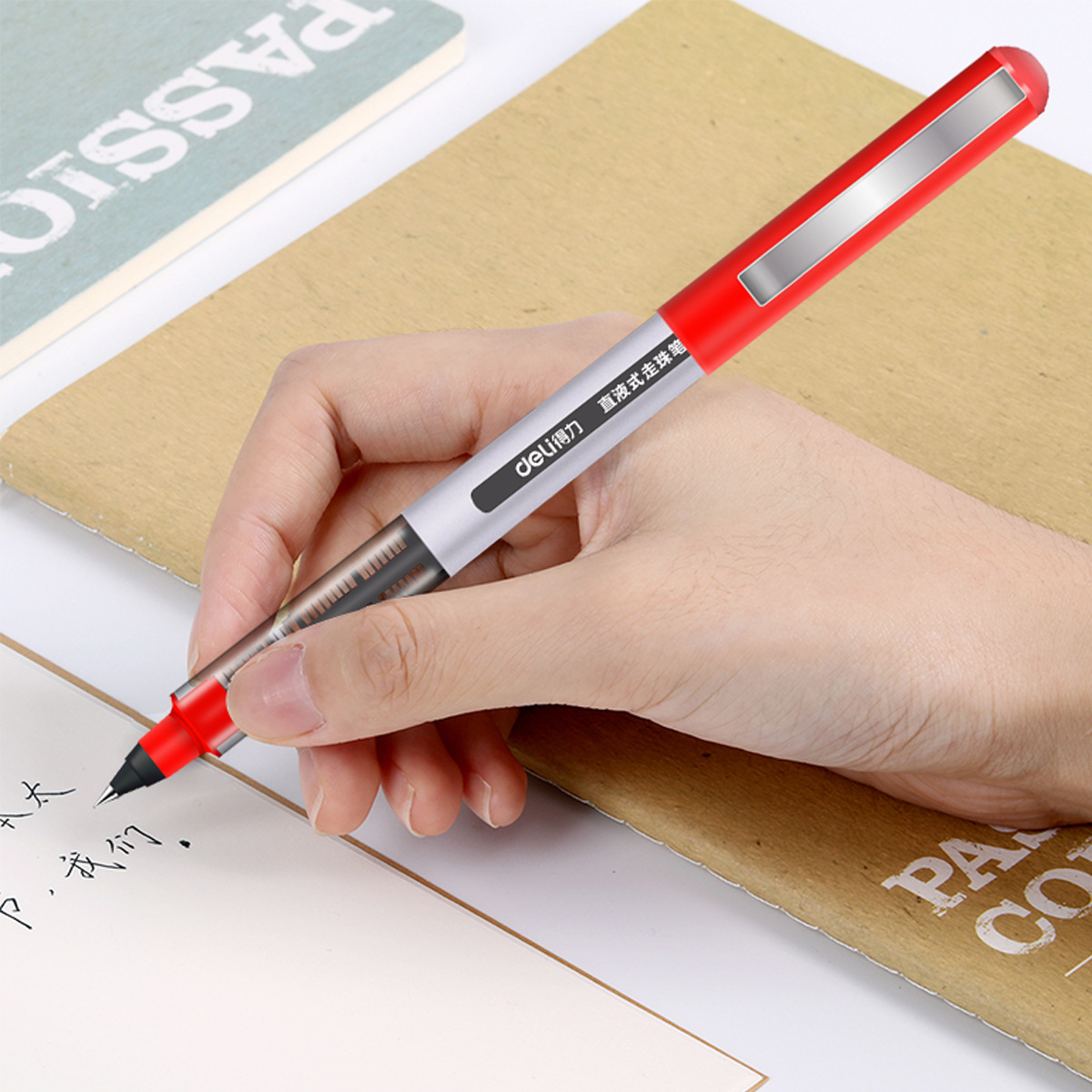 得力s656直液式钢笔红蓝05学生办公财务快干不溢墨书写流畅