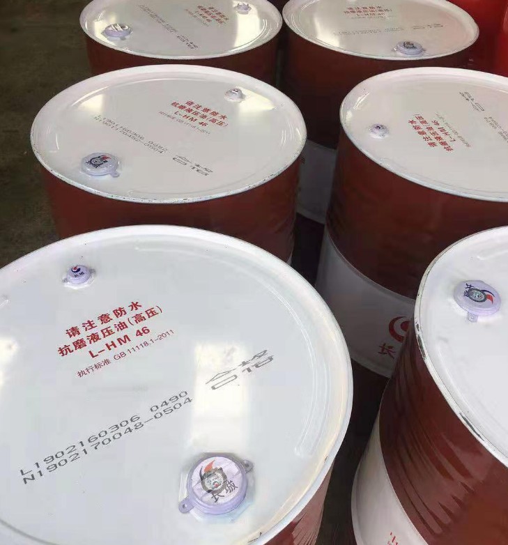 长城汽轮机油l-tsa 32 46 68 100号蒸汽轮机燃气涡轮机透平油200l