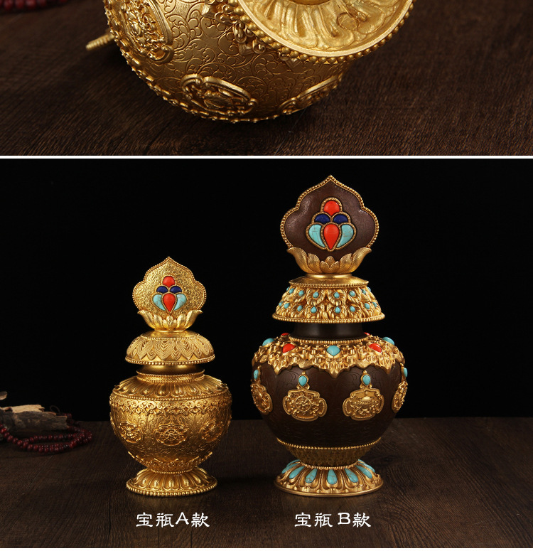 纯铜黄八吉祥莲花宝瓶可装藏龙王摩尼宝瓶藏式居家摆件