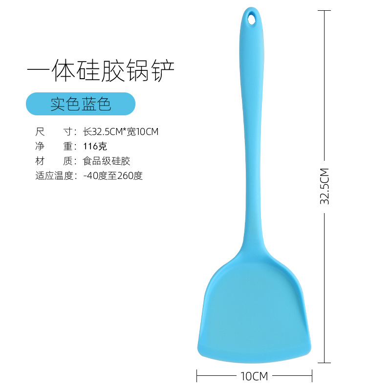 Silicone Spatula Kitchen Cooking Utensils Non-Stick Pan Special High Temperature Resistant Spatula Kitchenware Shovel Cross-Border Hot Hot Sale