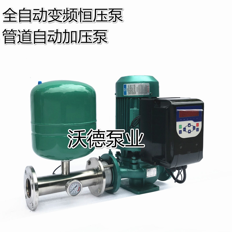 qgd100-19泵 背负式变频恒压泵 全自动管道增压泵 自动加压泵