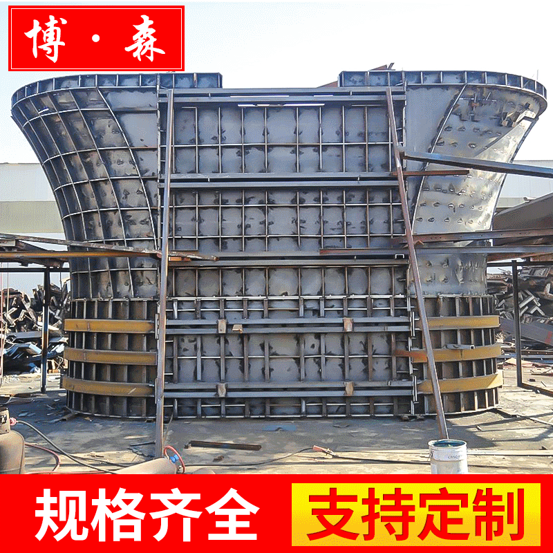厂家直销高铁墩帽钢模板 桥梁墩帽组合钢模板 建筑异