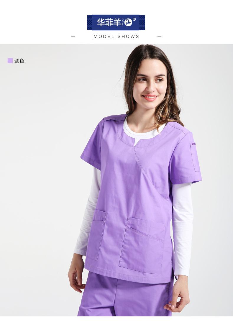 手术衣女男短袖洗手服医生服护士服刷手衣口腔宠物医院隔离服套装