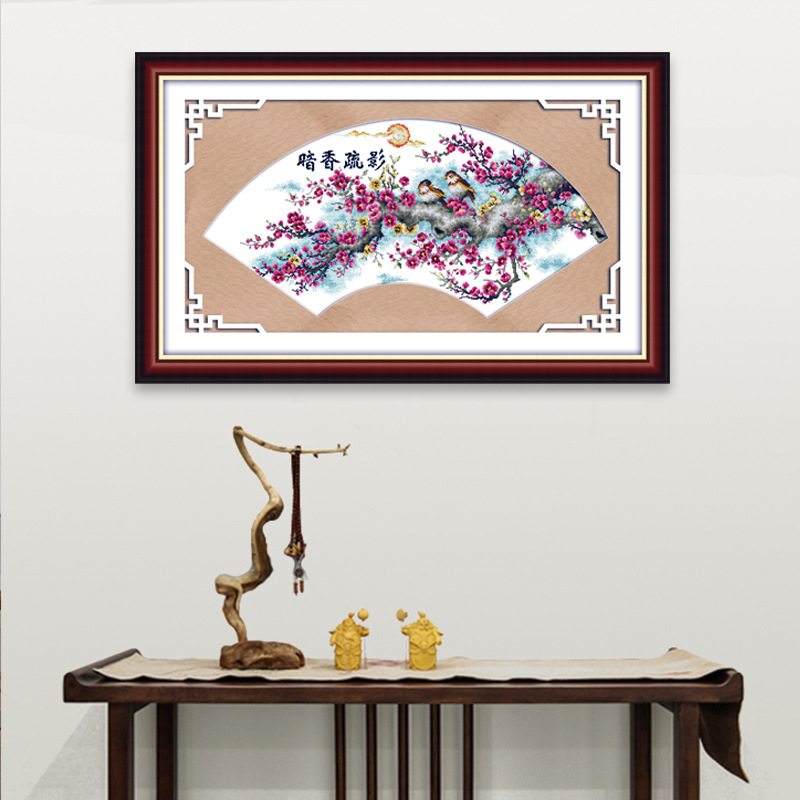 欢乐99十字绣暗香疏影扇形客厅卧室中国古典风景自绣刺绣厂家批发
