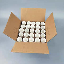 高纯度 木质纤维素索氏提取器滤纸筒萃取 抽提 浸提 过滤筒全规格