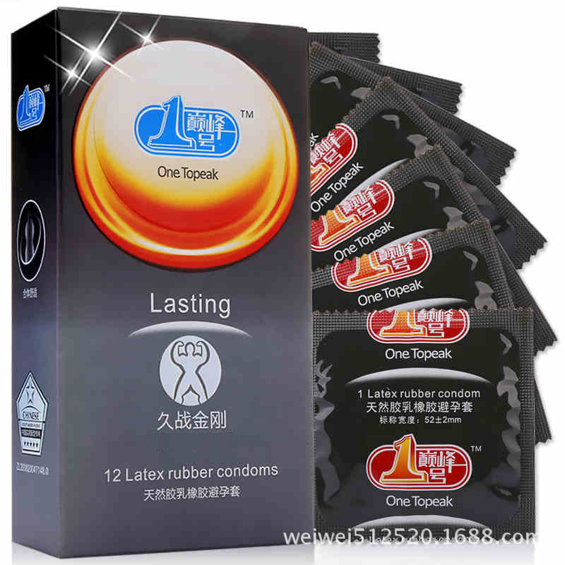 巅峰一号避孕套12只巅峰一号 物理安全套 久战金刚