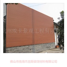 锦州商场中庭立面铝单板 商场墙面木纹铝单板各型号可供选择