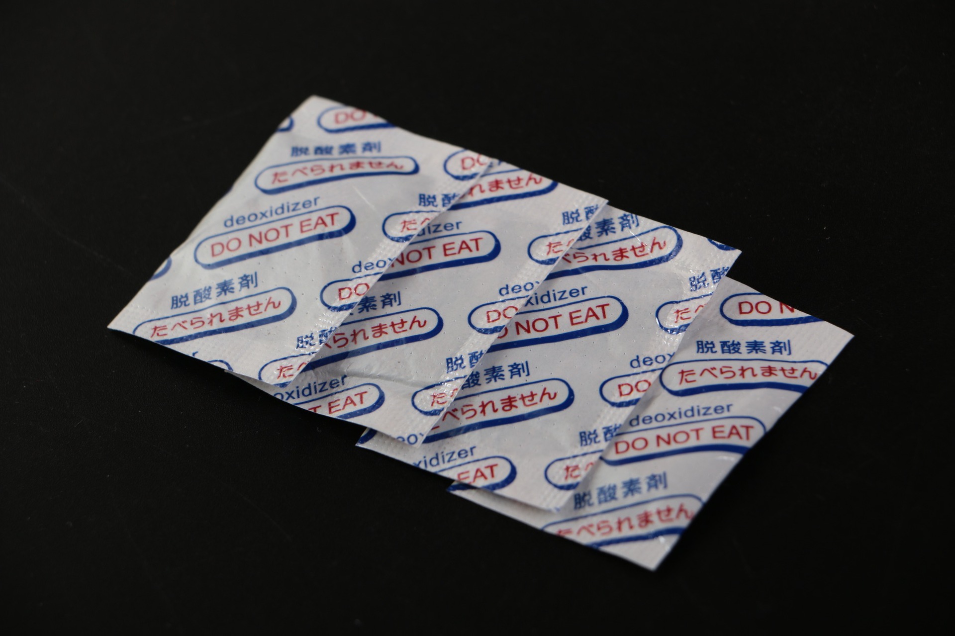 厂家生产抗氧化剂脱氧剂除氧剂食品吸氧剂食品添加剂质优价廉
