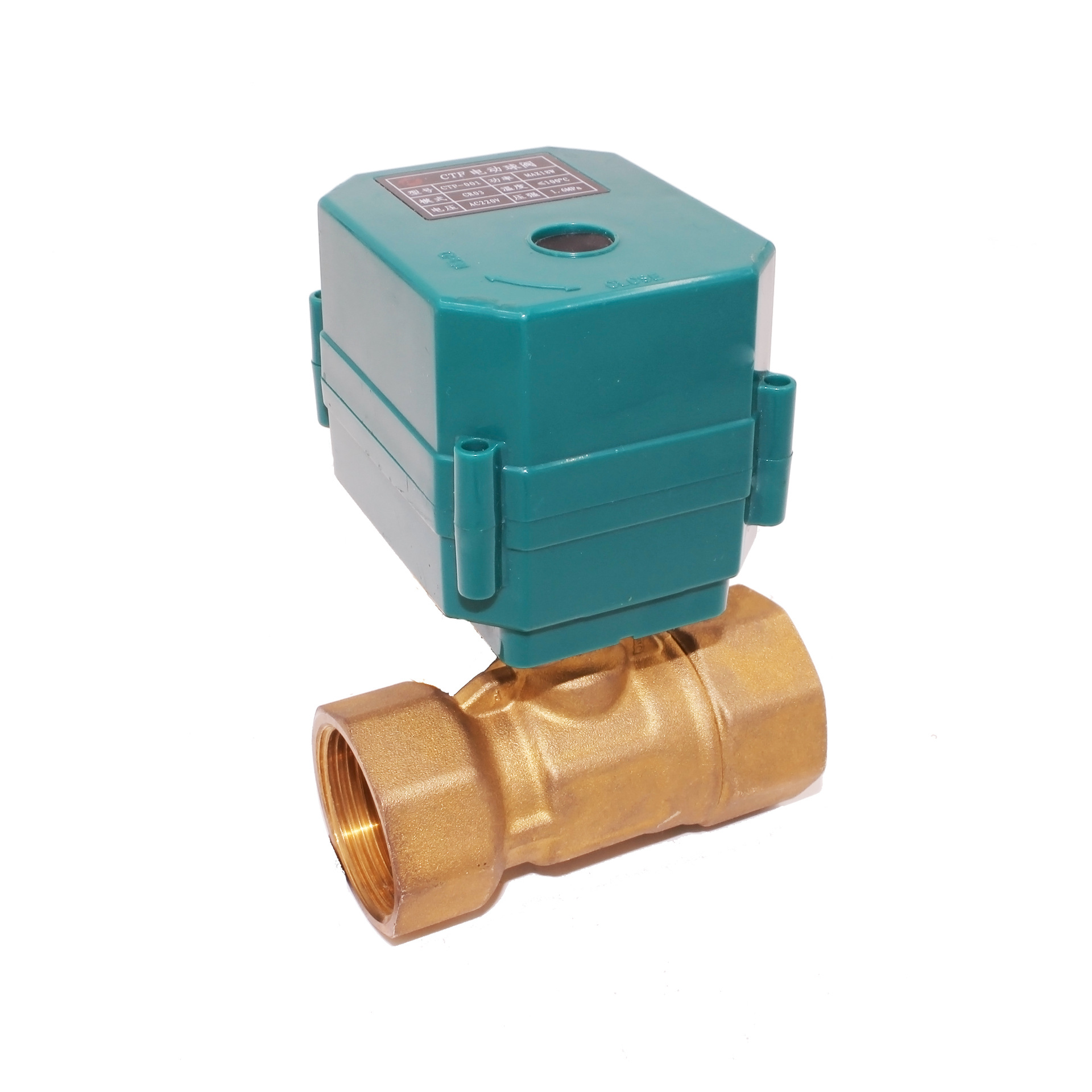 厂家供应 一寸dn25精小型微型电动铜球阀220v螺纹连接二通阀批发