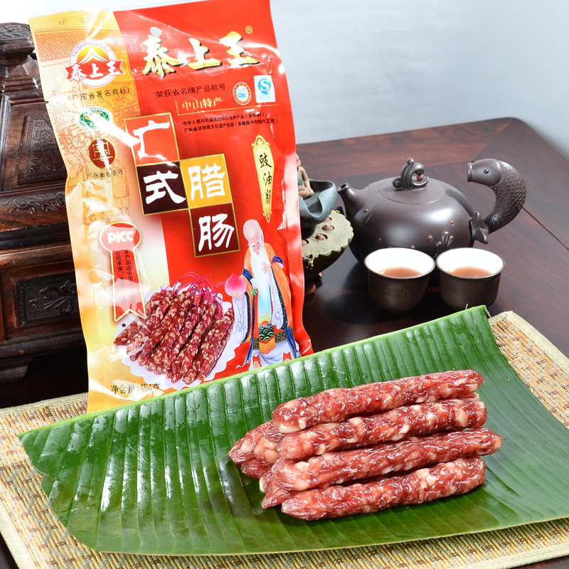 泰上王豉油腊肠 黄圃泰和腊味 农家土猪广式八分瘦香肠生抽王腊肉