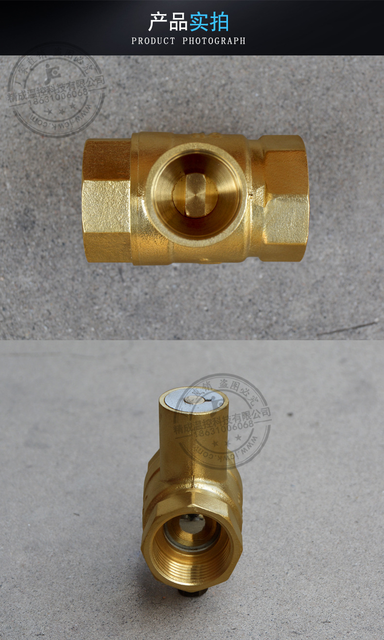 dn32测温磁性锁闭阀黄铜内插 加厚管道阀门 4 6分1寸锁闭球阀