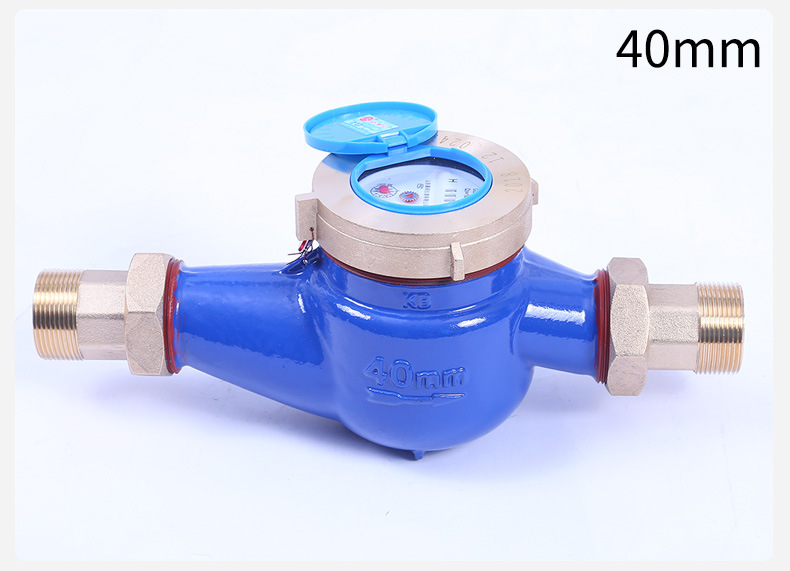 自产自销民用家用自来水机械水表dn40平式水表纯铜接口防冻防爆