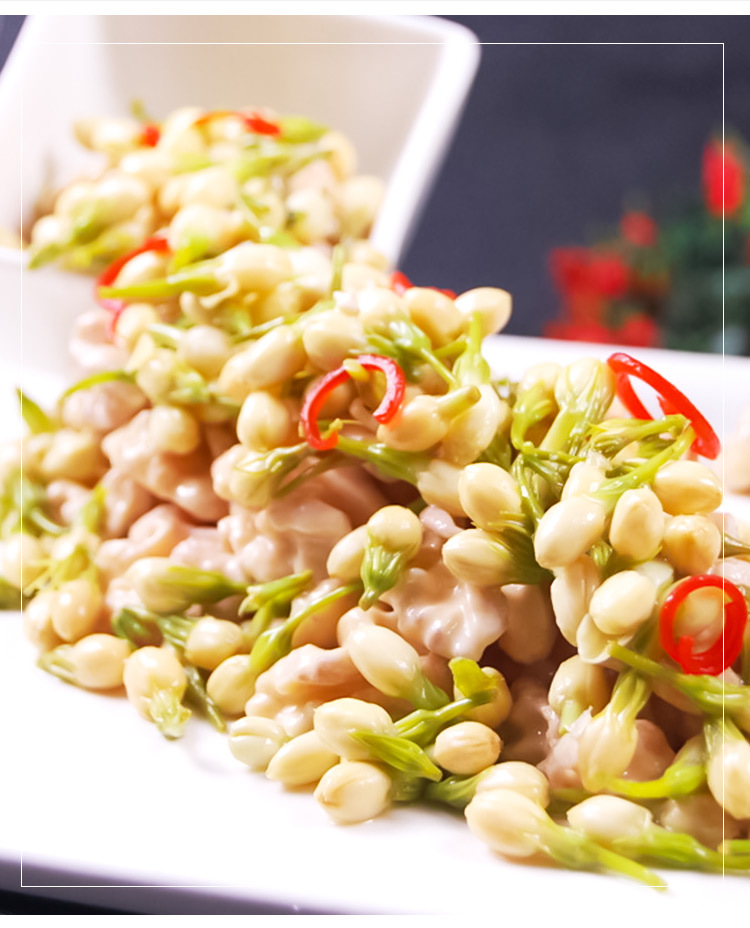 茉莉花1000g凉菜即食素菜凉拌菜酒店饭店特色半成品食材美食冷菜