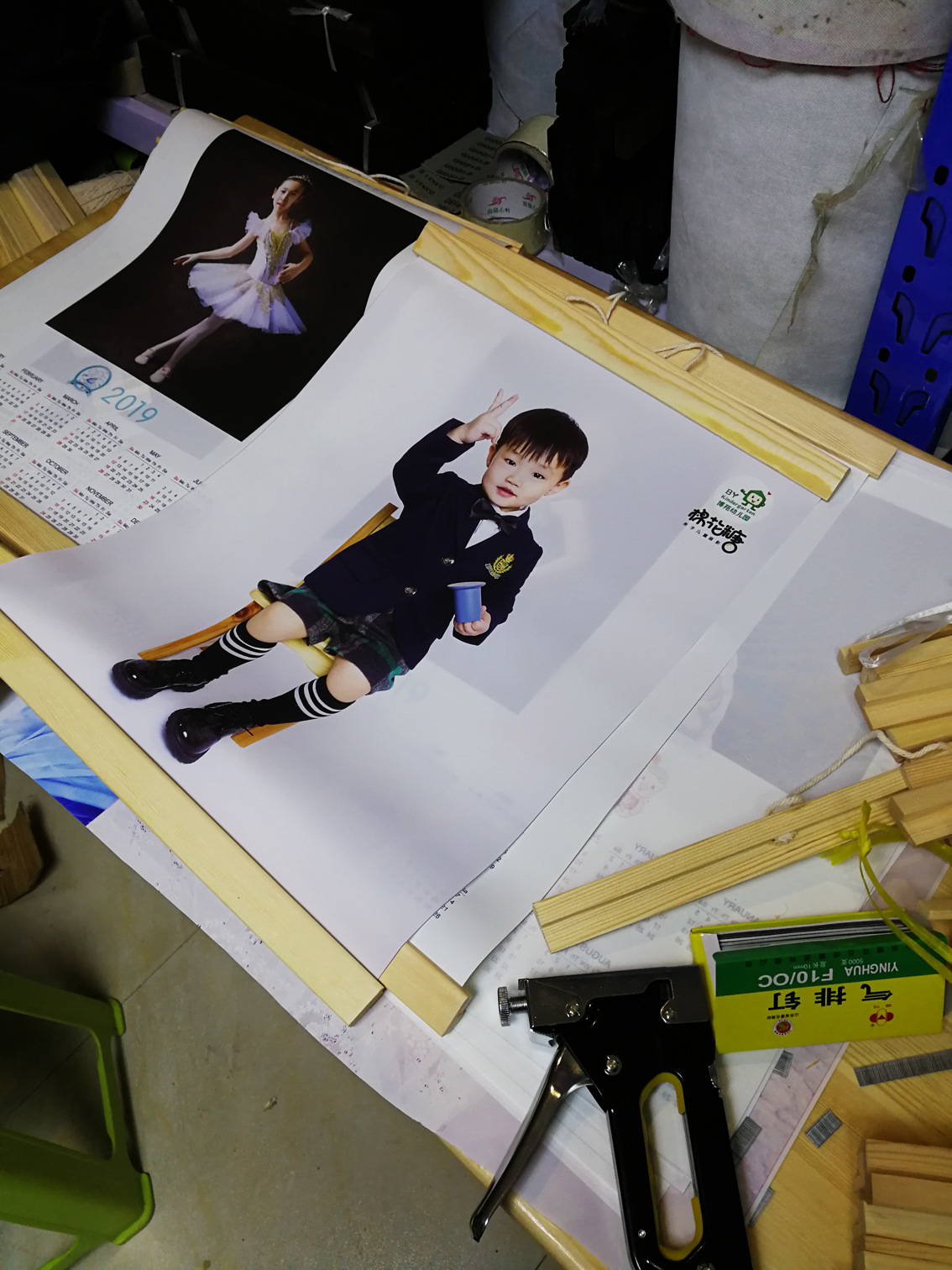 实木挂画轴 海报实木挂轴杆 装饰画配件实木挂画夹 北欧简易相框