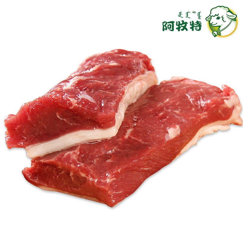 阿牧特 羔羊肉 火锅食材 冰鲜外脊 西冷 厂家货源 内蒙羊肉