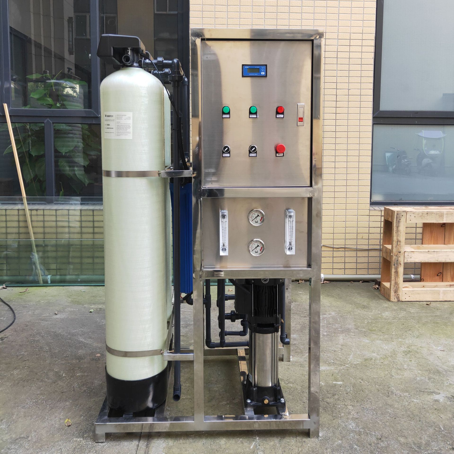 商用纯水设备超滤设备纯净水制取设备250l