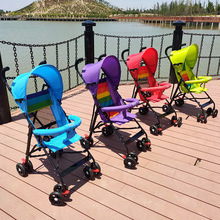 批发婴儿推车伞车可坐折叠轻便冬夏季手推儿童宝宝婴儿推车