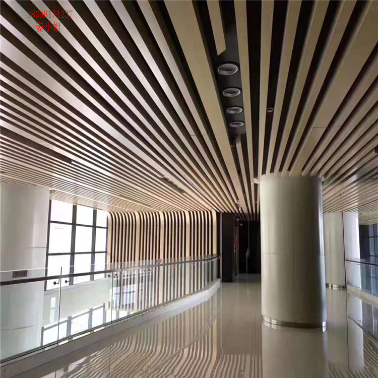 吊顶铝天花 弧形铝方通吊顶 仿木纹铝方通波浪造型 吊顶装饰