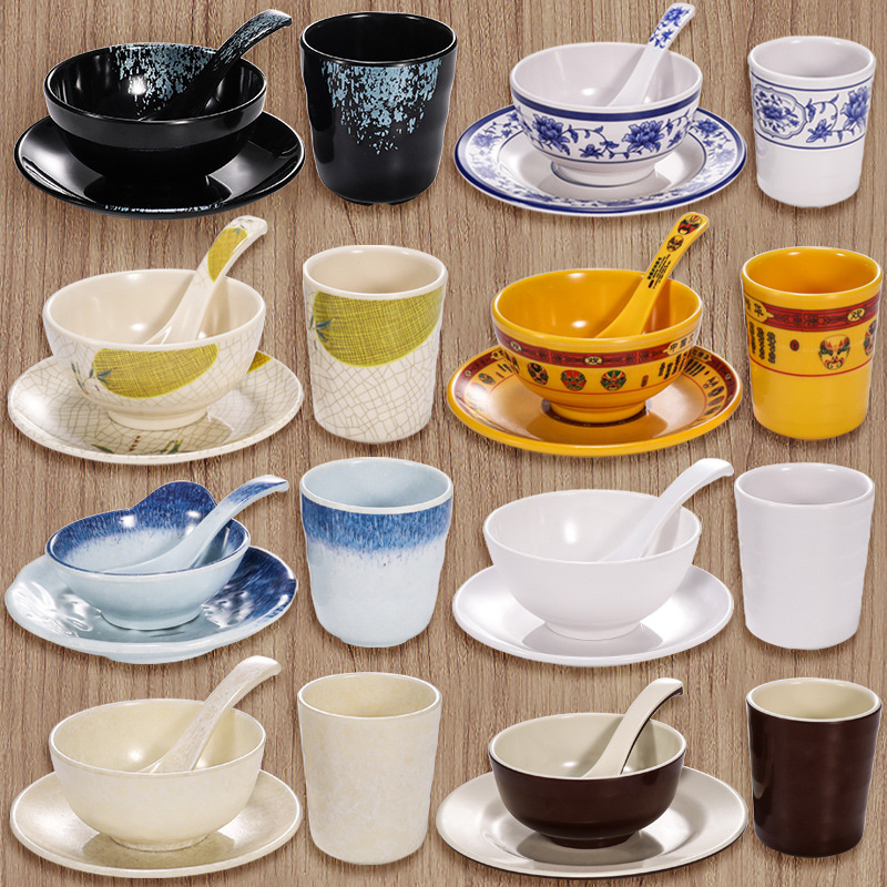 密胺商用酒店餐厅火锅饭店摆台餐具套装仿瓷塑料小碗勺杯碟四件套