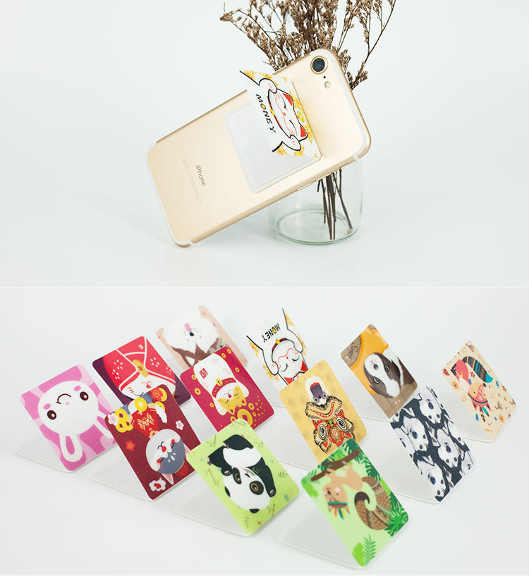 纳米魔幻手机贴支架 车载手机支架双面胶可移魔术贴魔力贴