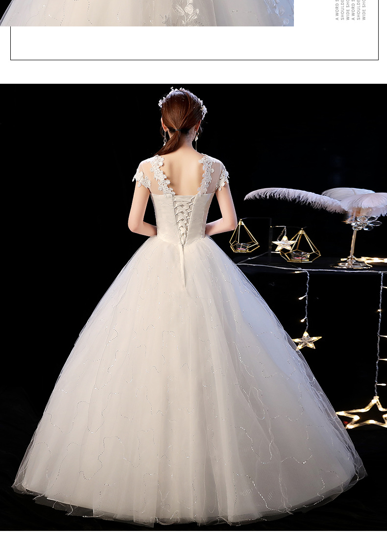 婚纱礼服新娘2022新款韩式苏州婚纱虎丘厂家显瘦大码简约一字肩