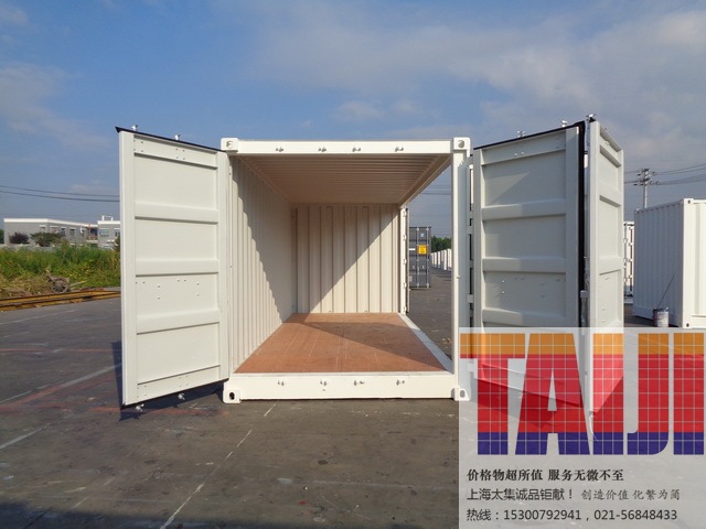 40hc侧开门集装箱