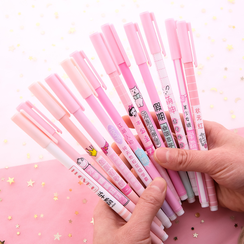 韩国少女心学霸网红中性笔创意小清新黑色签字笔可爱简约萌水性笔
