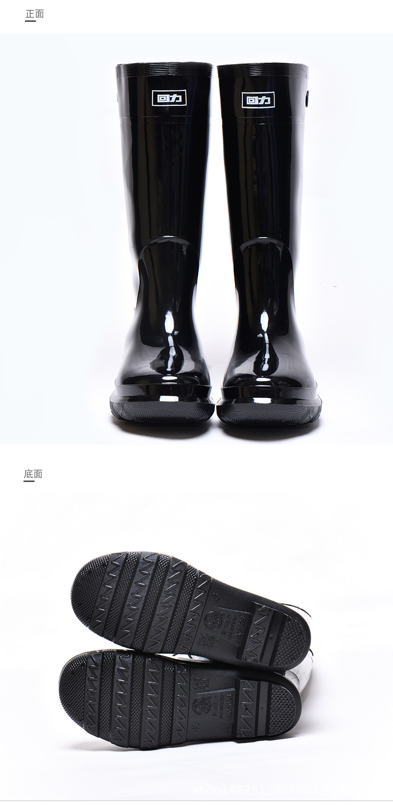 39,40,41,42,43,44,45颜色黑色靴款品名内衬雨鞋适合季节一年四季款式