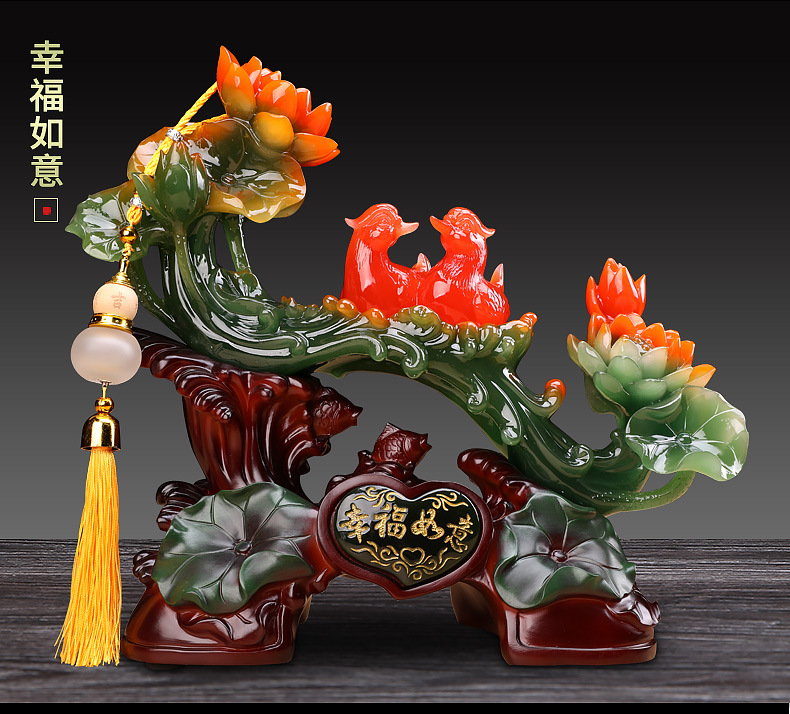 招财摆设乔迁新居礼品家居客厅酒柜电视柜装饰品工艺品玉如意摆件