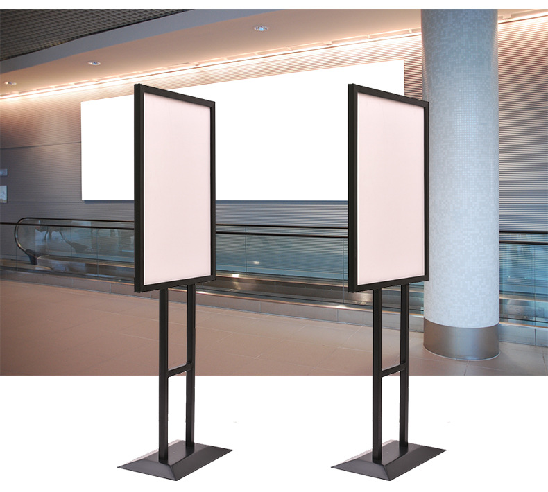 华锐厂供双柱立牌海报架kt板展架双面立牌水牌广告牌展示指示牌