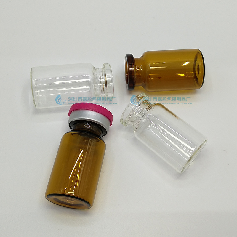 国标玻璃瓶 西林瓶7ml 透明棕色 针粉瓶 原液瓶 药用瓶 安瓶22*40