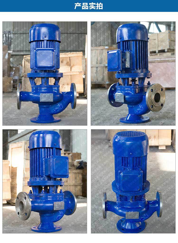 自动控制排污泵 立式污水提升泵 gw型管道式无堵塞排污泵选型报价