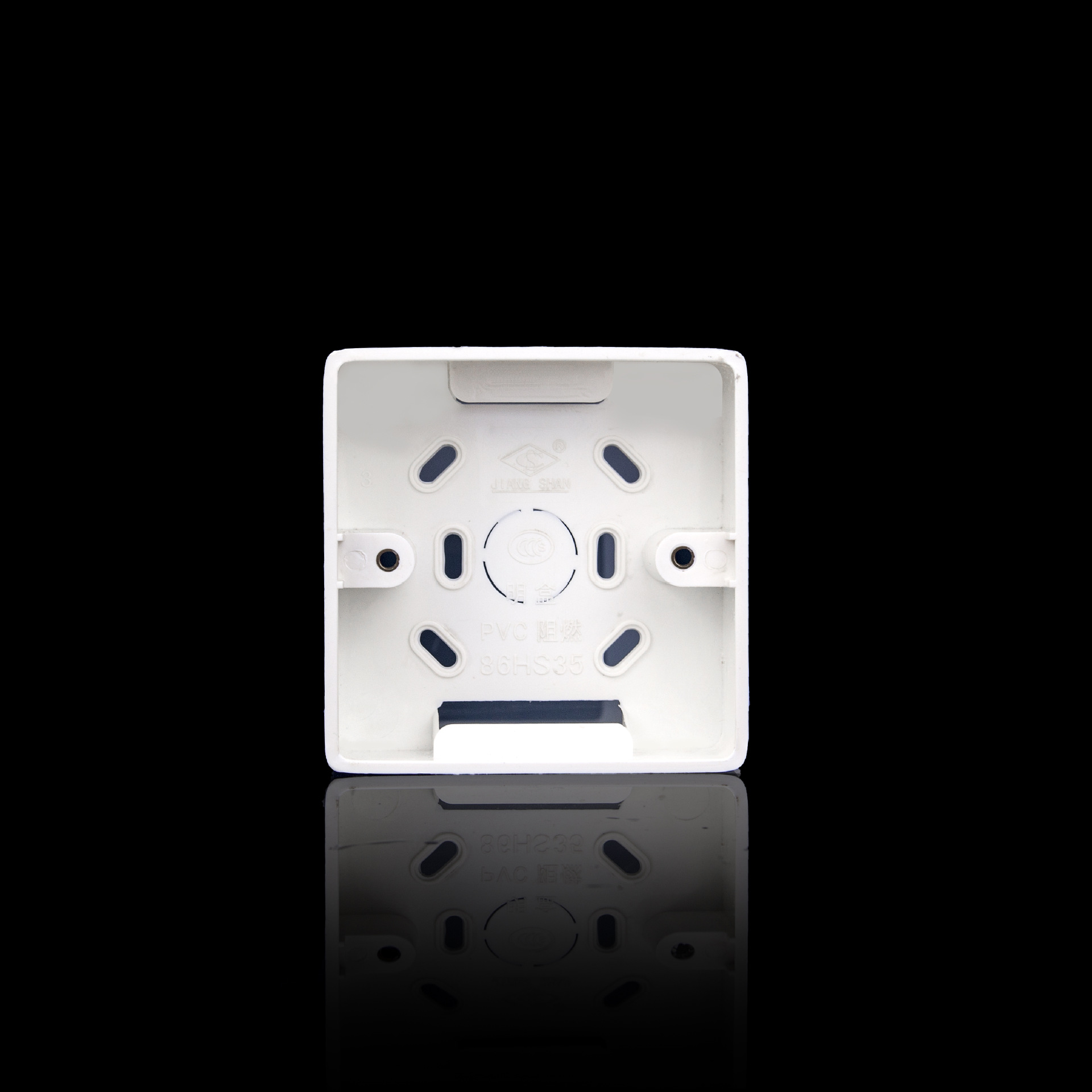 明盒线盒明装开关插座面板底盒通用86型墙壁电源线槽接线盒高强度