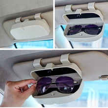 车载眼镜盒汽车遮阳板票据眼镜夹多功能车用眼镜收纳盒车载置物箱
