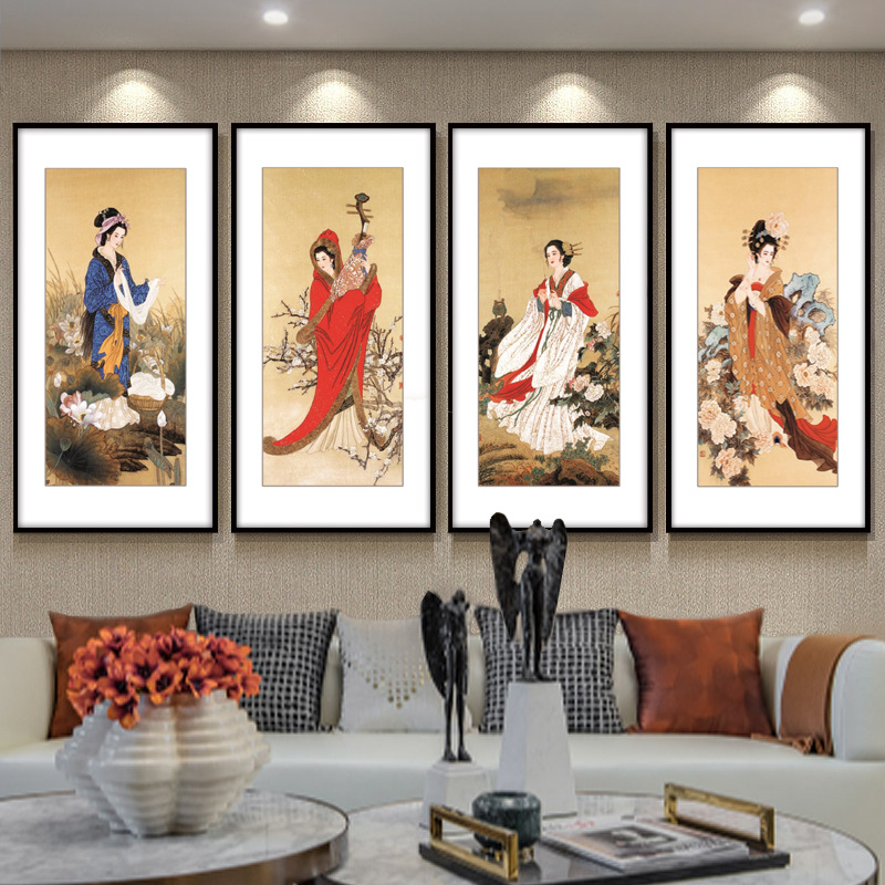 古代四大美女人物挂画新中式客厅装饰画饭酒店玄关壁挂画古典四联