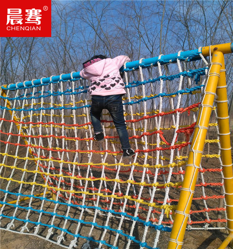 户外儿童攀岩攀爬网尼龙防坠安全防护网拓展网绳装饰绳丛林魔网