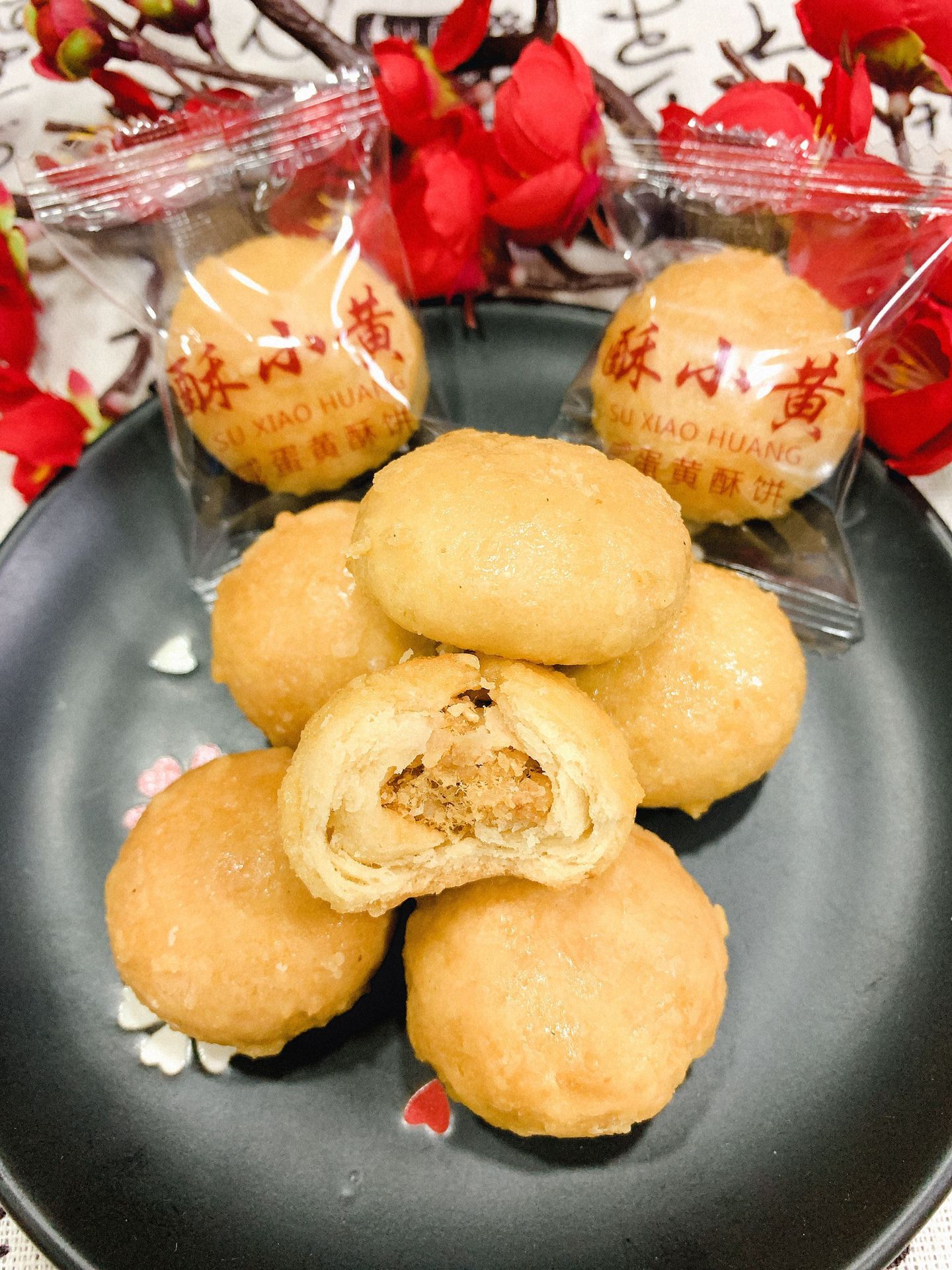 散装网红酥小黄 迷你咸蛋黄酥饼酥脆小饼 蛋黄饼茶点零食10斤装