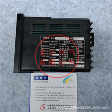 TCW-32ZK3 数显温控仪 TCW-32ZK3 三相调功 输入4-20Ma 温控表