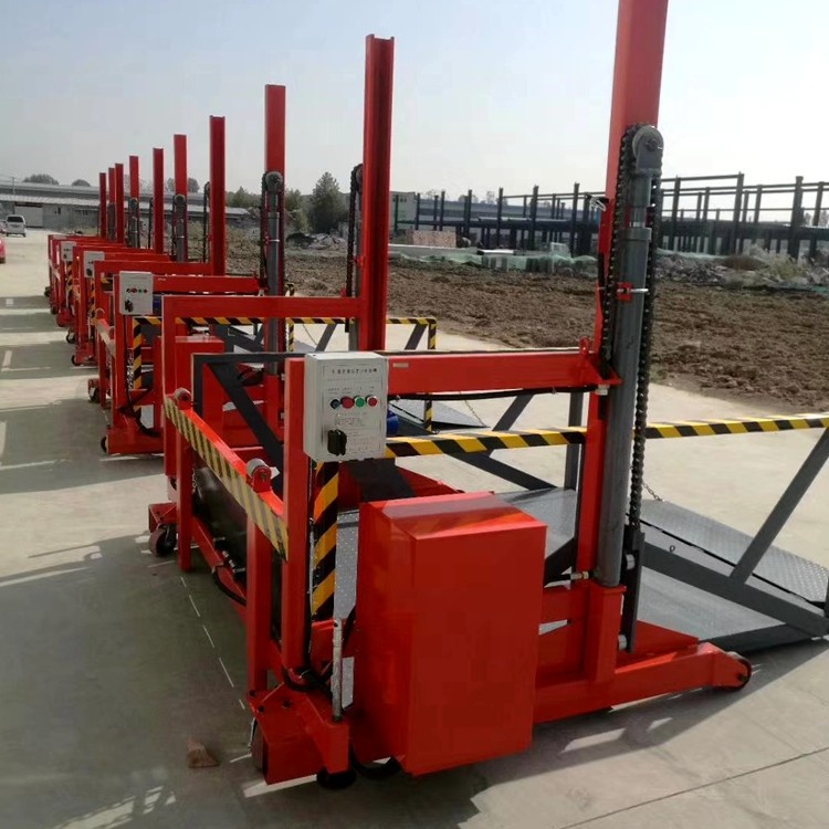 批发移动式装车平台 电动集装箱卸货平台 移动装卸平台