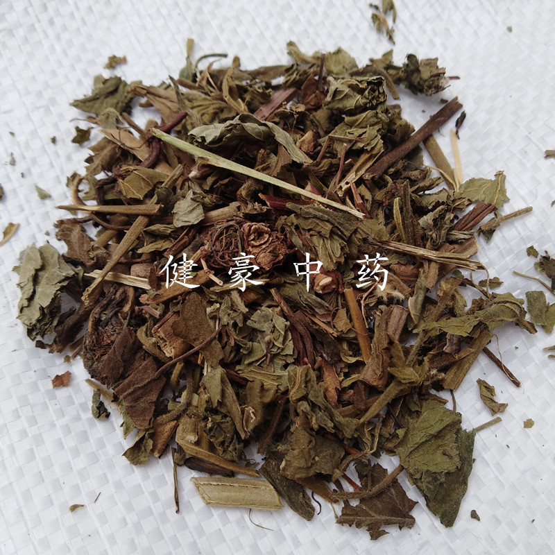 杨梅草草药图片图片